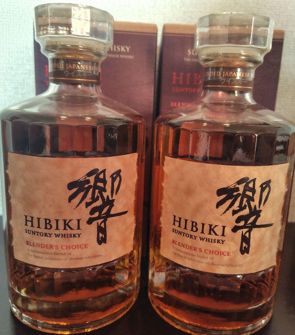 サントリー響ブレンダーズチョイス700ml 2本