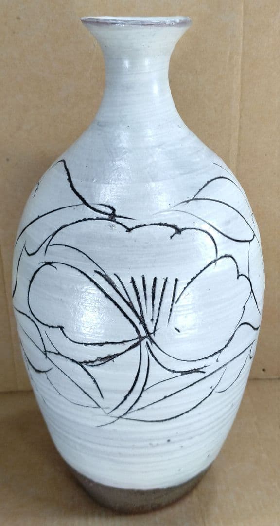 【本物保証】藤平伸 華文花瓶 共箱 栞 京都私立大名誉教授 美品 高21㎝超