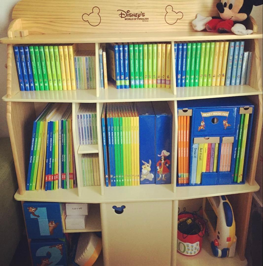 ディズニー英語システム