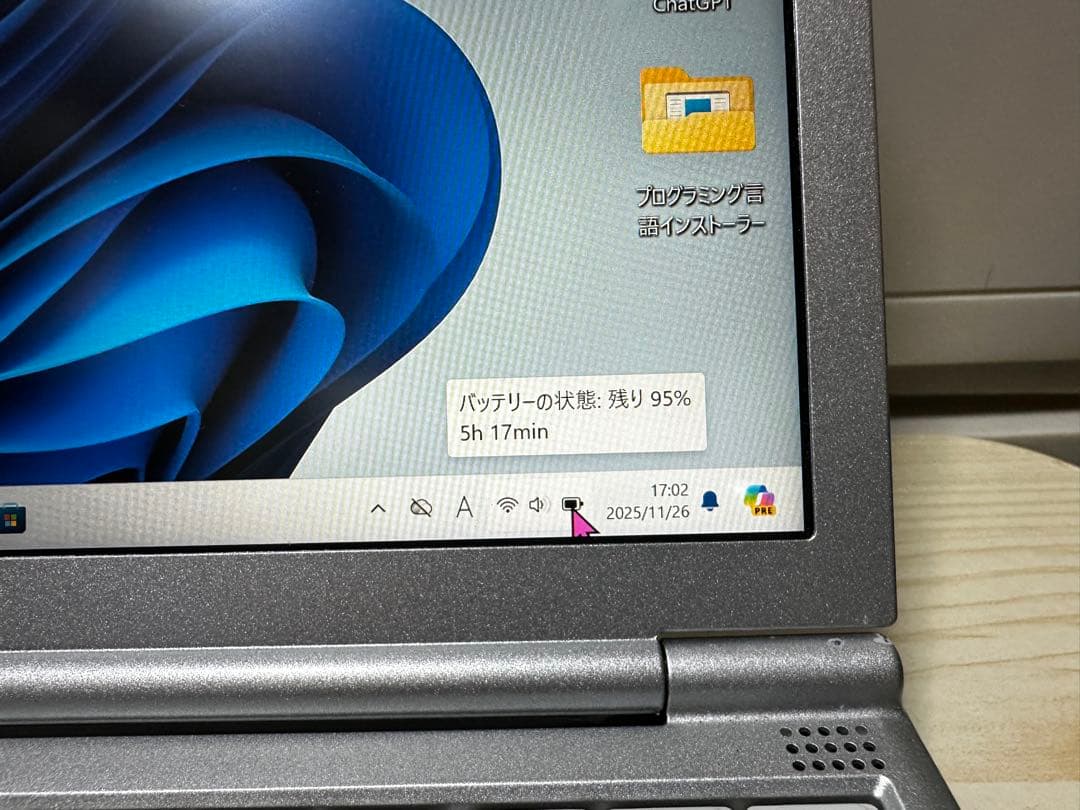 T*H様 Lets note SV8 Office 2019 予備B 交換KB