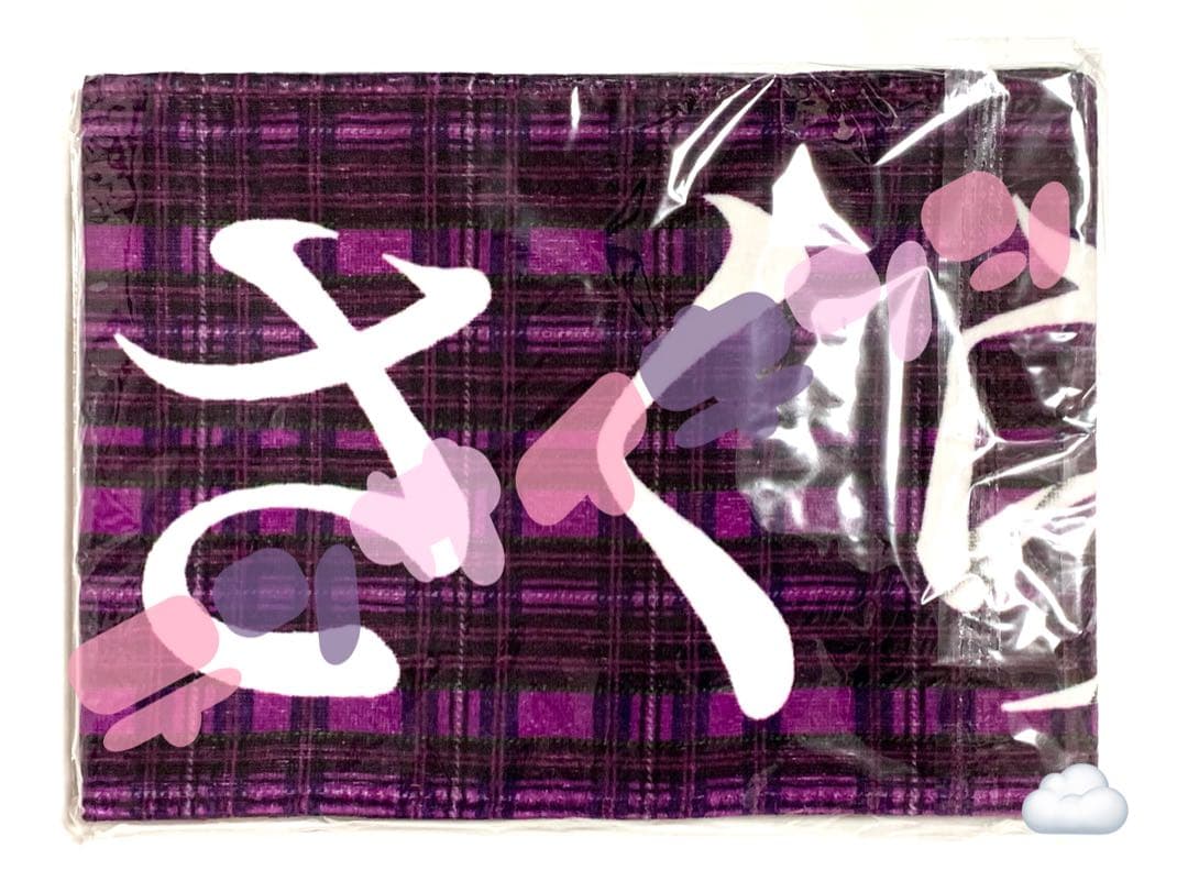 乃木坂46 遠藤さくら 10thバスラ 直筆サイン入りタオル レア