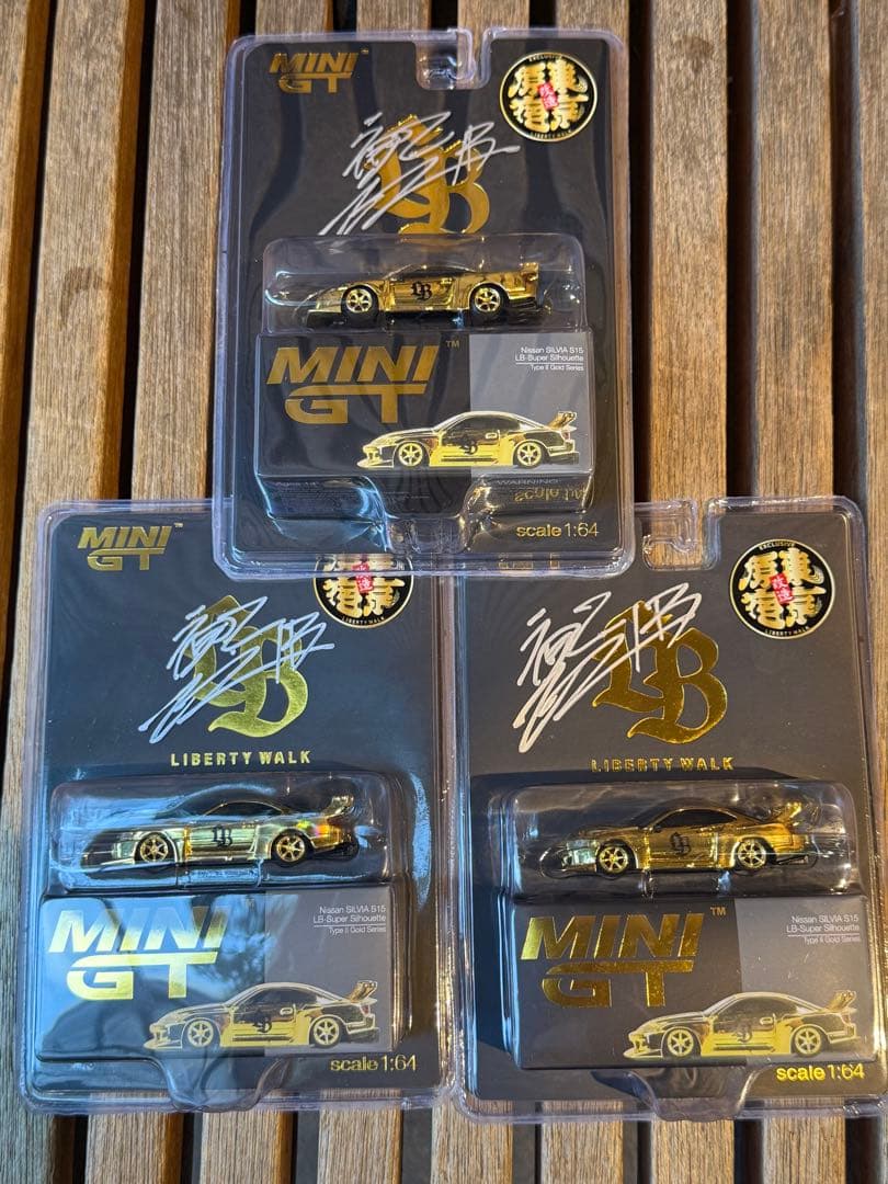 3台セット！MINI GT リバティーウォーク 日産 S15 原宿限定