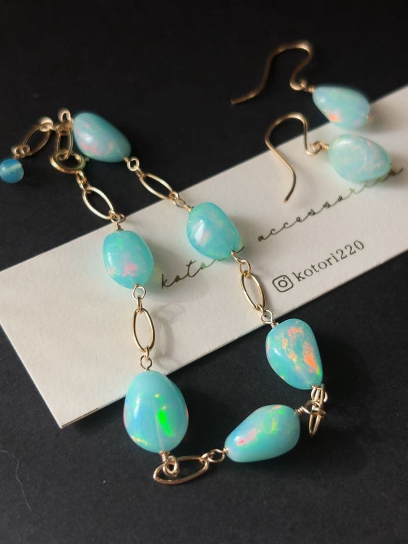 シーブルーカラーオパールset R958