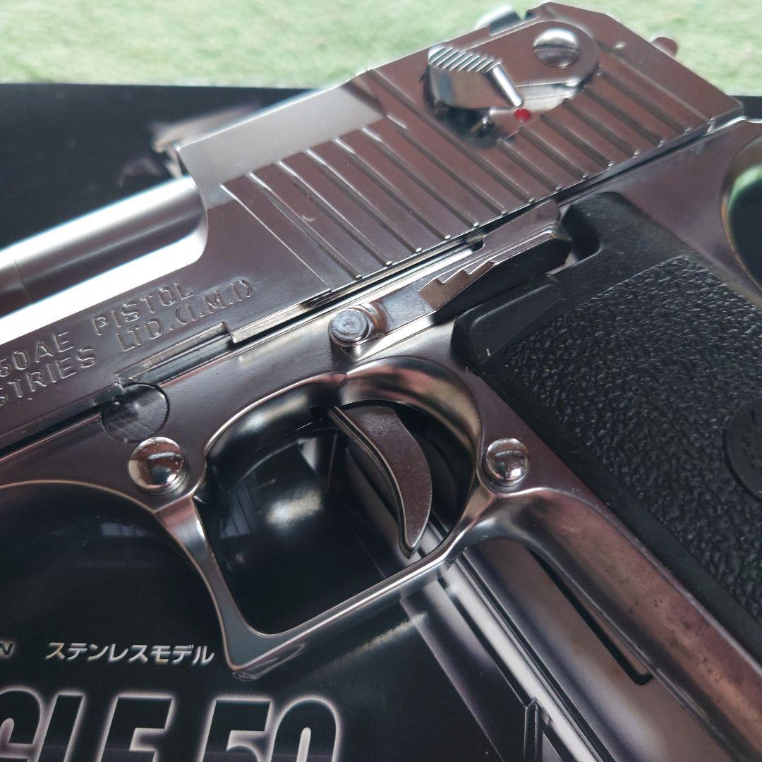 DESERT EAGLE .50AE ガスガン ・競技専用日本製エアーソフトガン