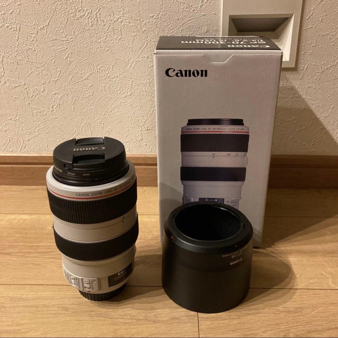 Canon EF70-300mm F4-5.6L IS USM(フィルター付き)