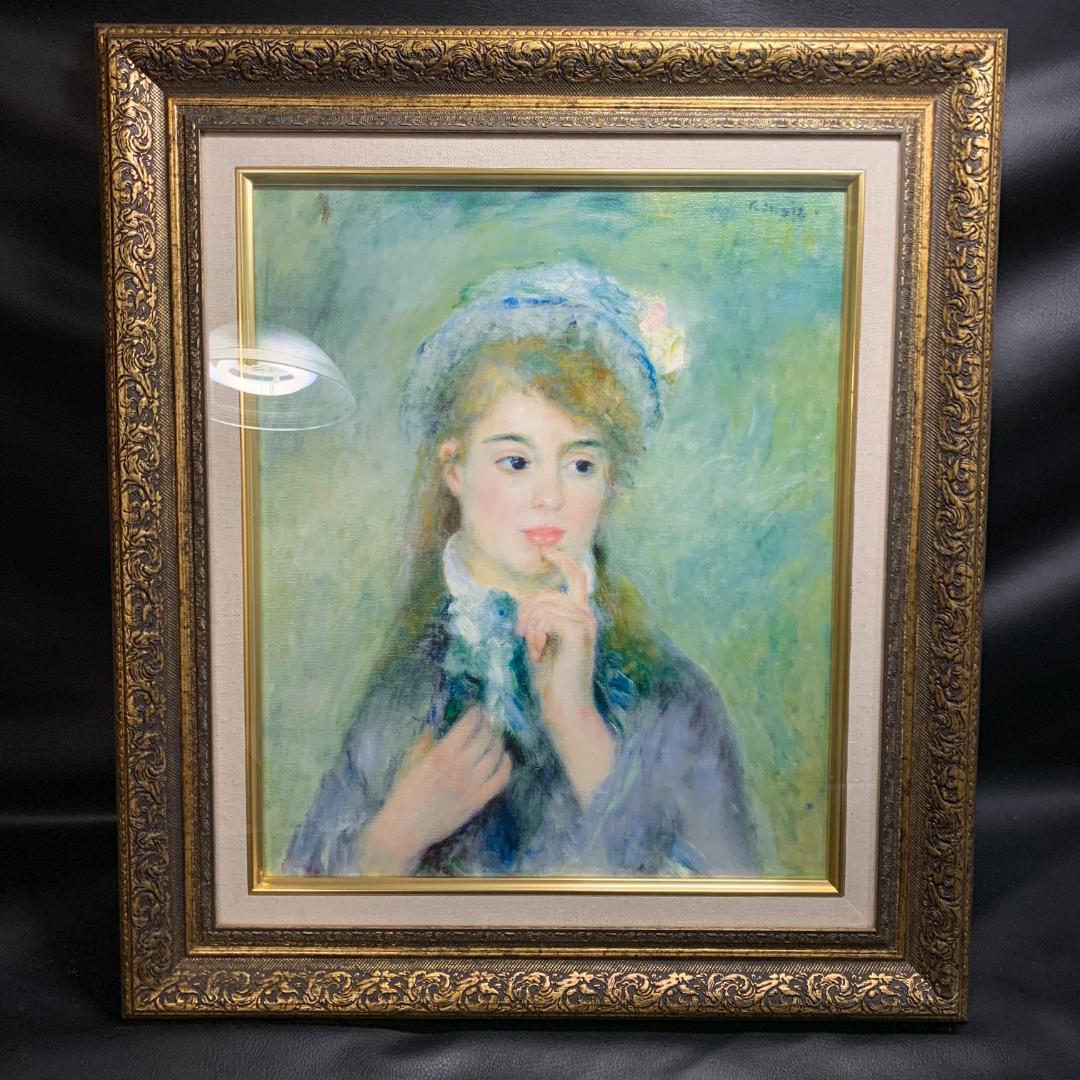 ルノワール 若い娘の肖像 油絵直筆仕上げ　ゴールド額縁 複製画