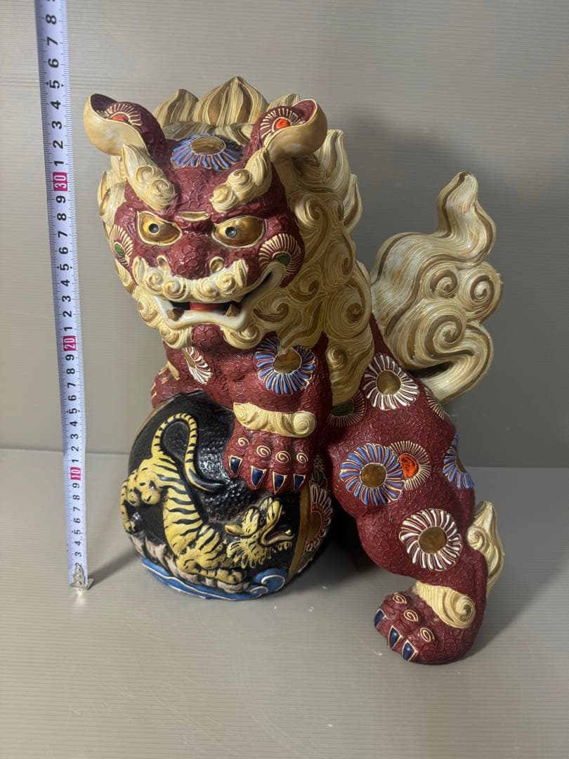 2345 九谷焼 八幡窯　金彩 虎文　唐獅子 縁起物 置物