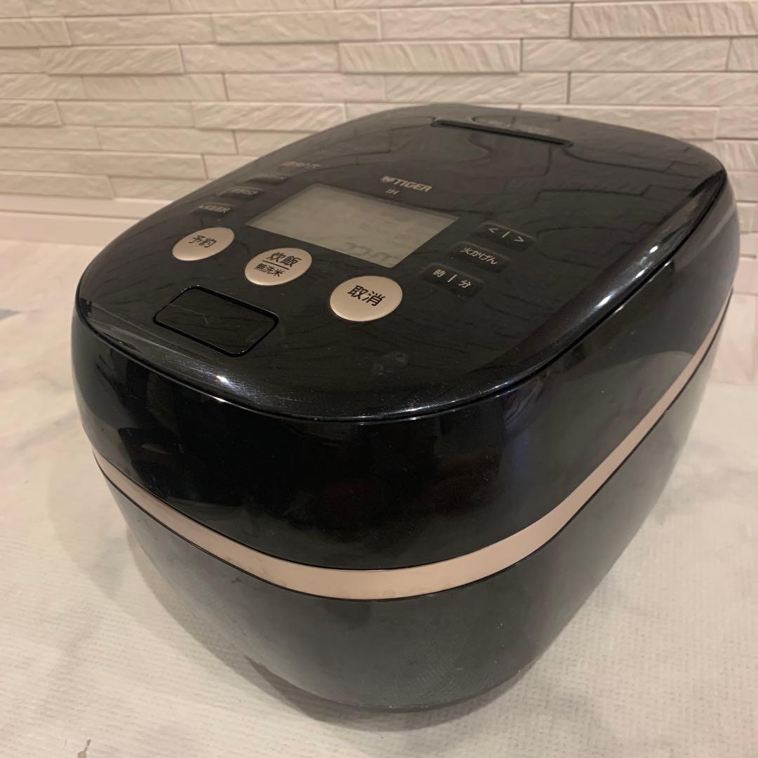 2023年製 タイガー 圧力IH 5.5合 JPH-G100K