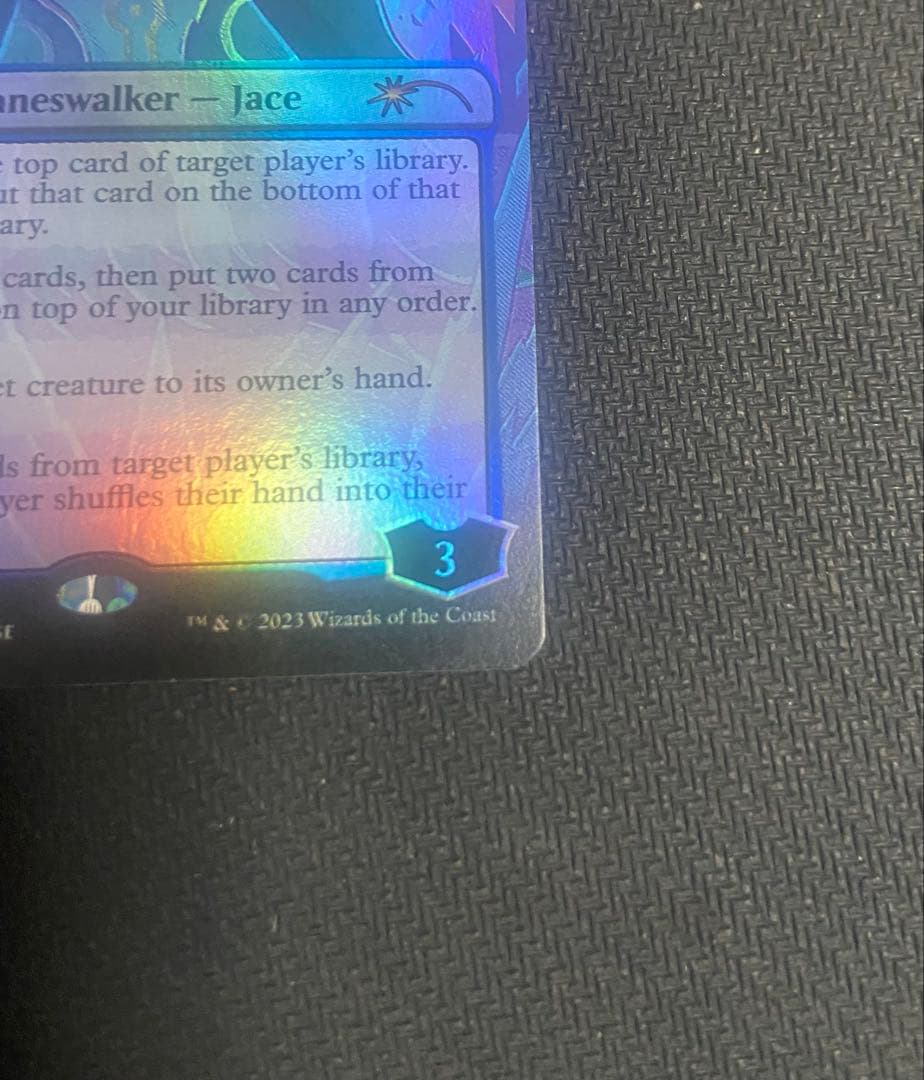 《精神を刻む者、ジェイス》　プロツアー　foil mtg