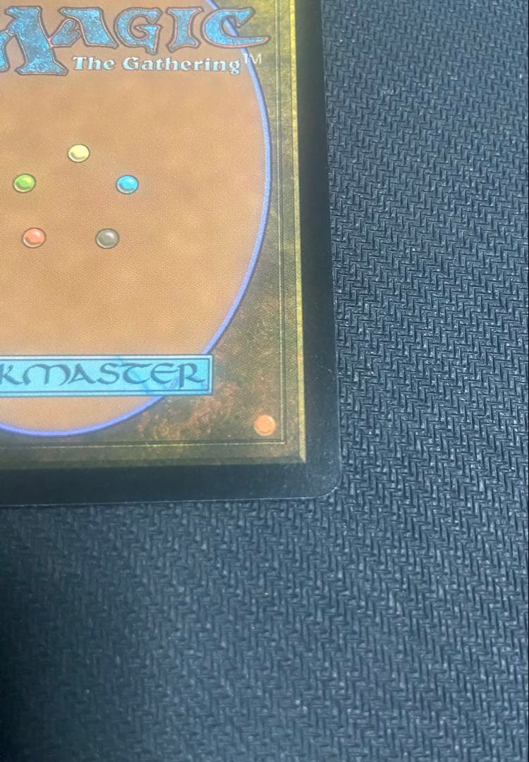 《精神を刻む者、ジェイス》　プロツアー　foil mtg