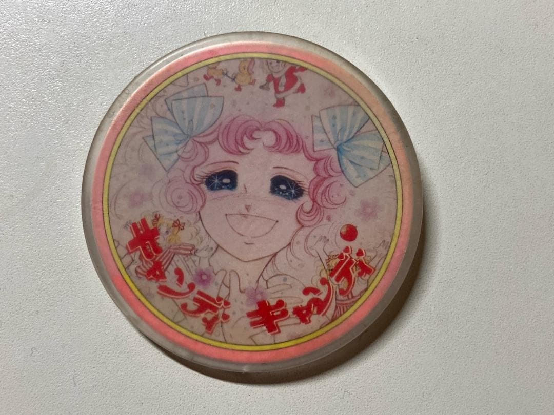 【超希少・昭和当時物】キャンディキャンディ プラスチック製バッジ ピンクの縁