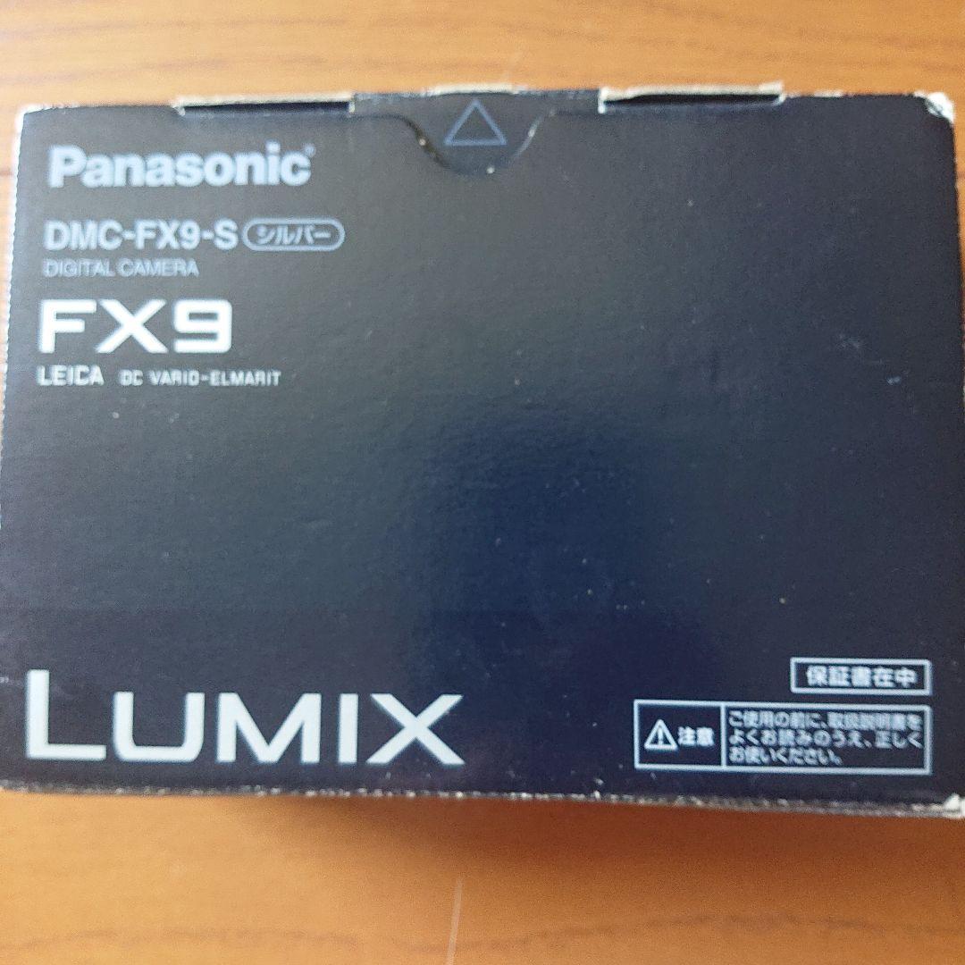 Panasonic DMC-FX9-S コンパクトデジタルカメラ