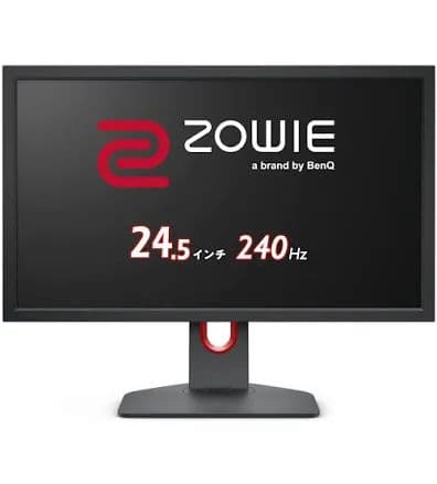BenQ zowie XL2546 240hz マウスパッドつき