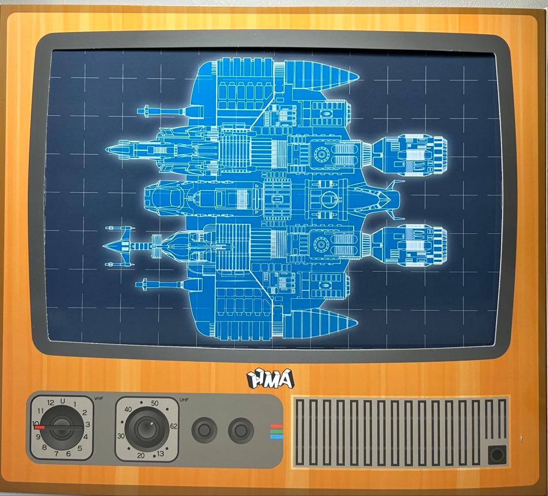 【新品】1/144 リアべ・スペシャル 「宇宙からのメッセージ 銀河大戦」