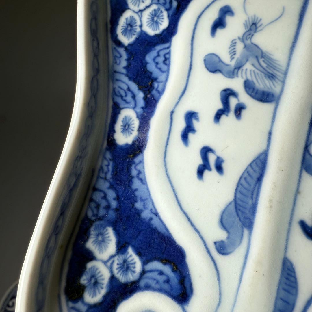 古伊万里　染付龍文様軍配形皿　五客　古美術　古陶を楽しむ　江戸時代