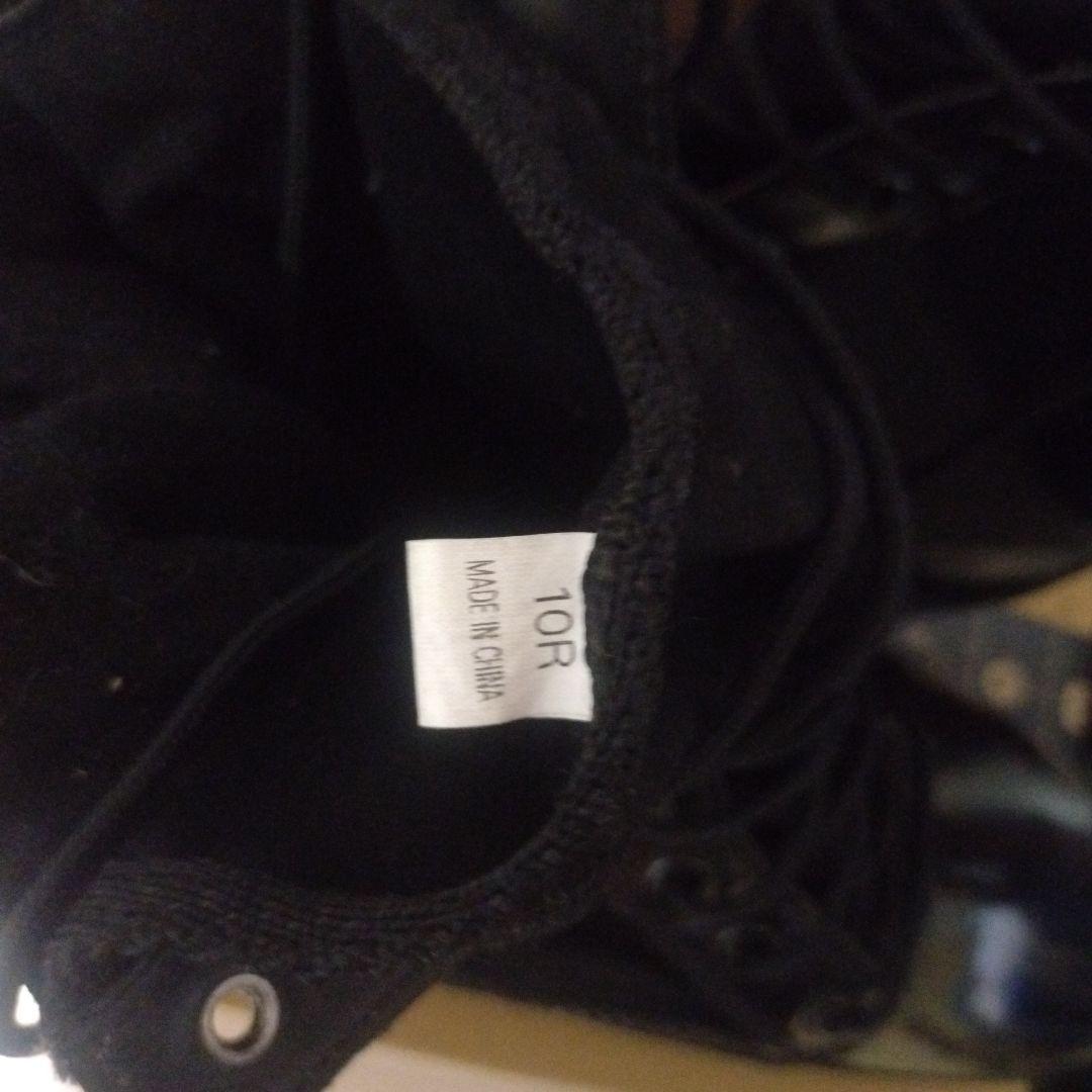 米軍ジャングルブーツ 28cm