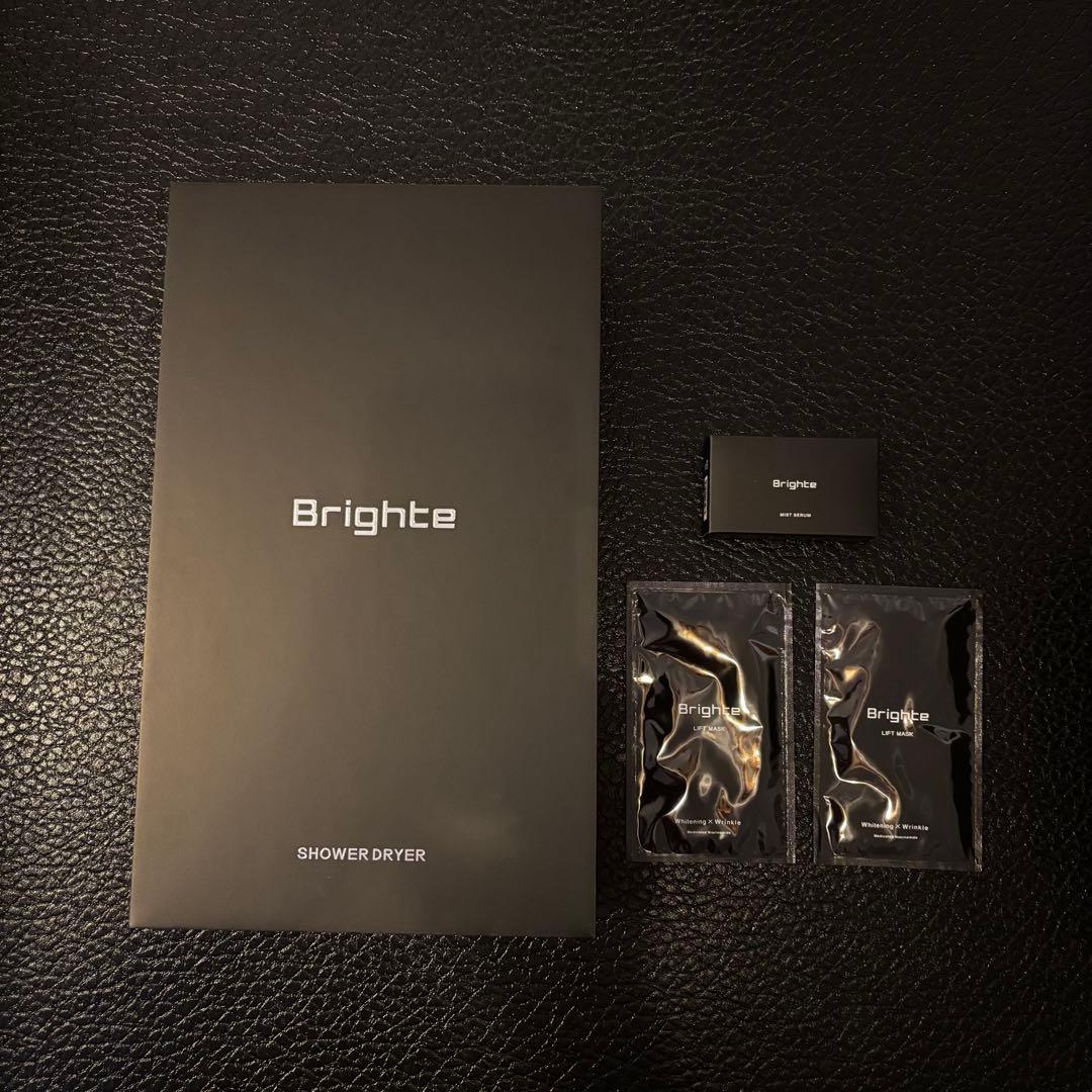 Brighte SHOWER DRYER 美品