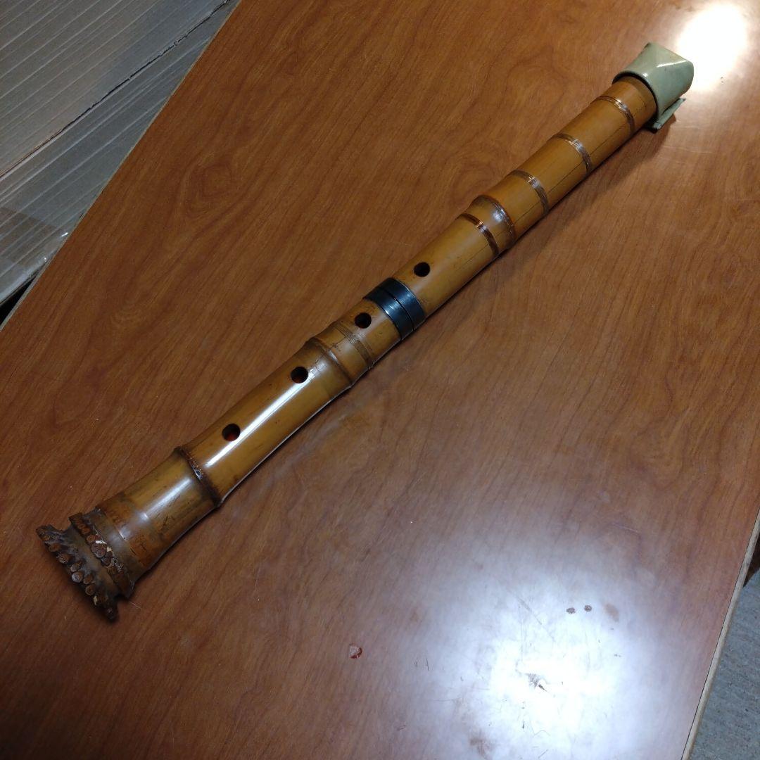 値下げ都山流一尺八寸管　五聲銘
