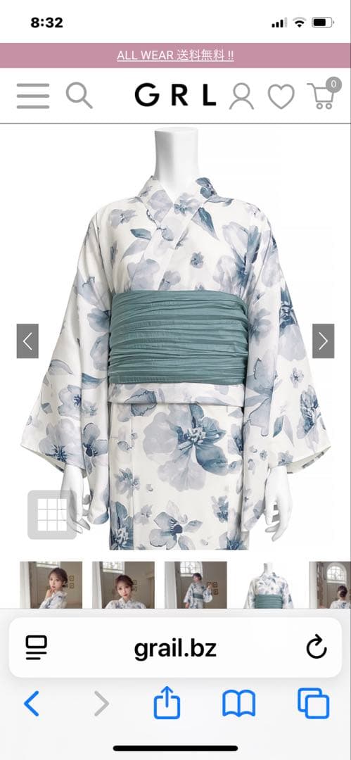 グレイル　水彩花柄浴衣2way浴衣　3点セット　セパレート浴衣