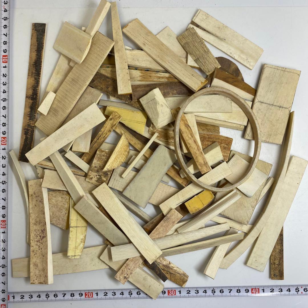 極上 楊枝素材 C 1007g 東キ7-1214①