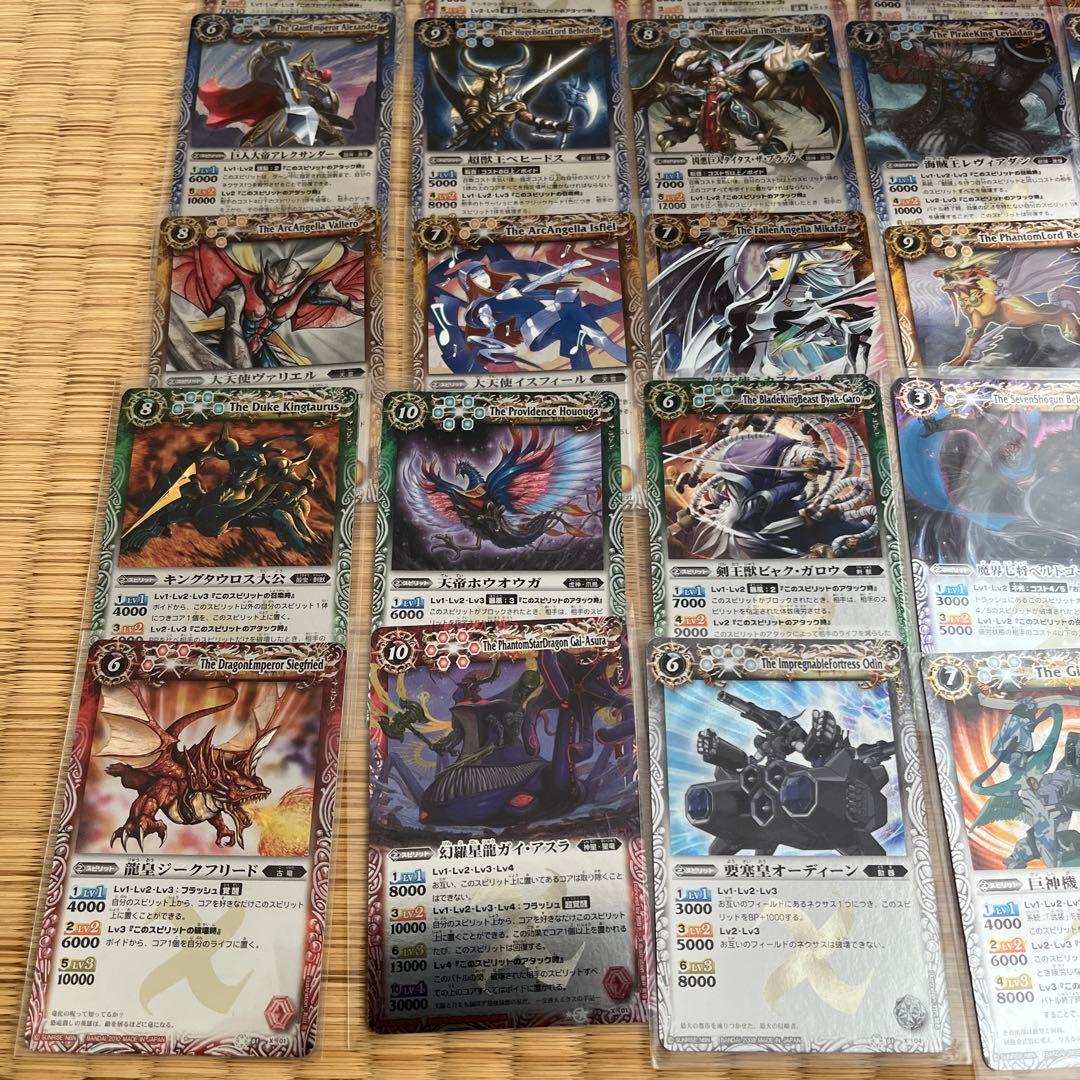 バトルスピリッツ　初期xレア　まとめ売り