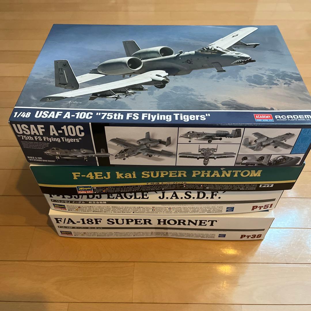 1/48戦闘機プラモデルセット