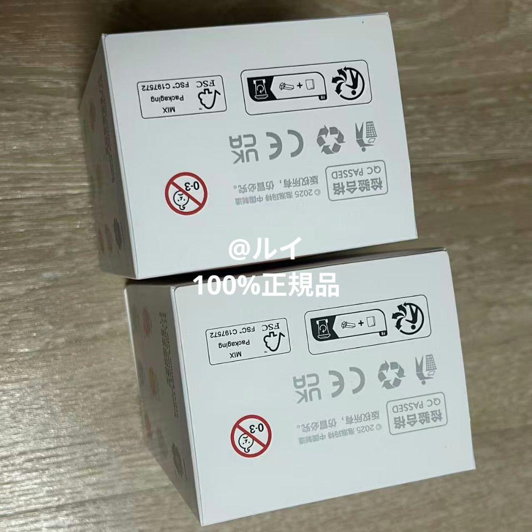 新品　ラブブ　エナジー　ぬいぐるみペンダント　Luck＋happiness