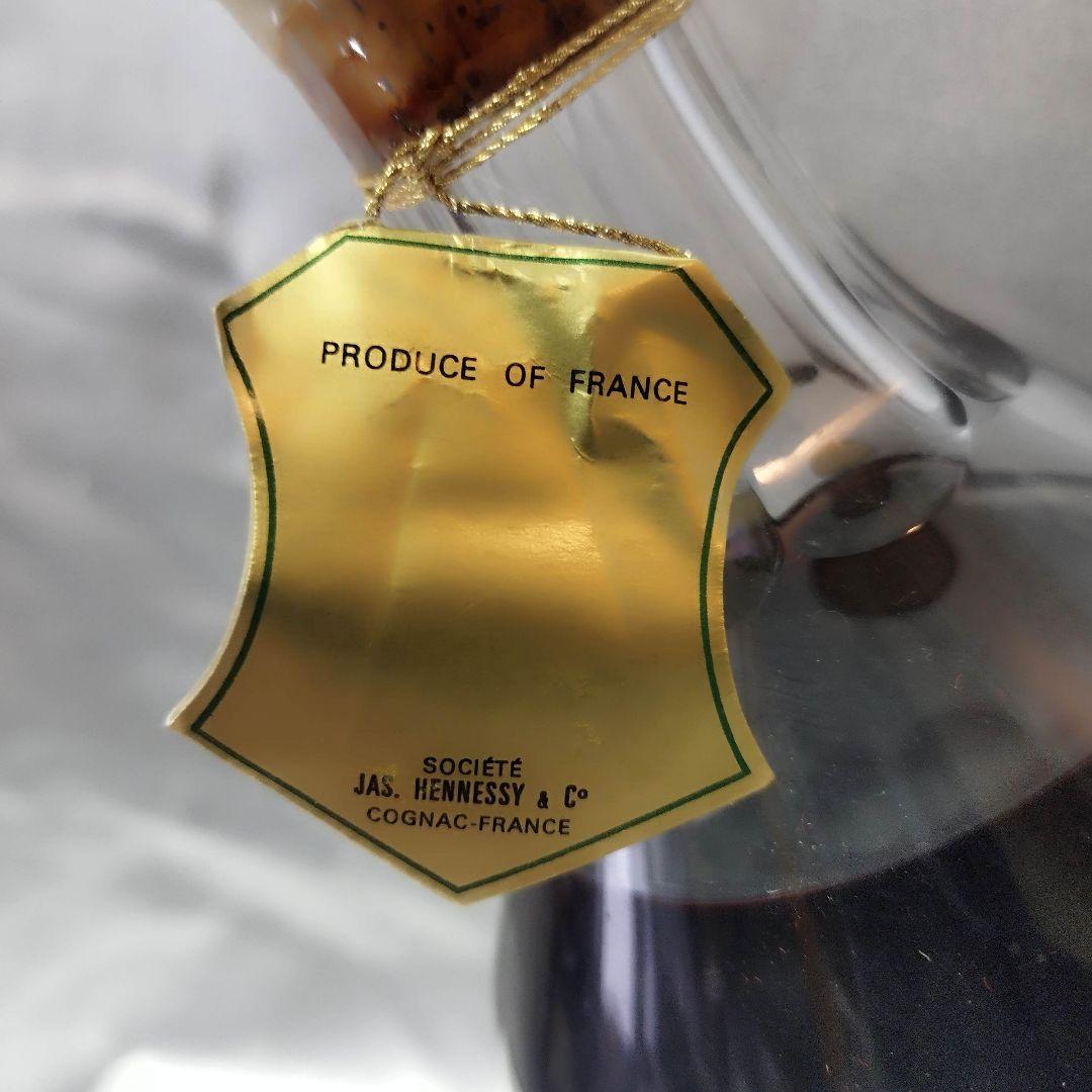ブランデー Hennessy X.O. Cognac with Baccarat