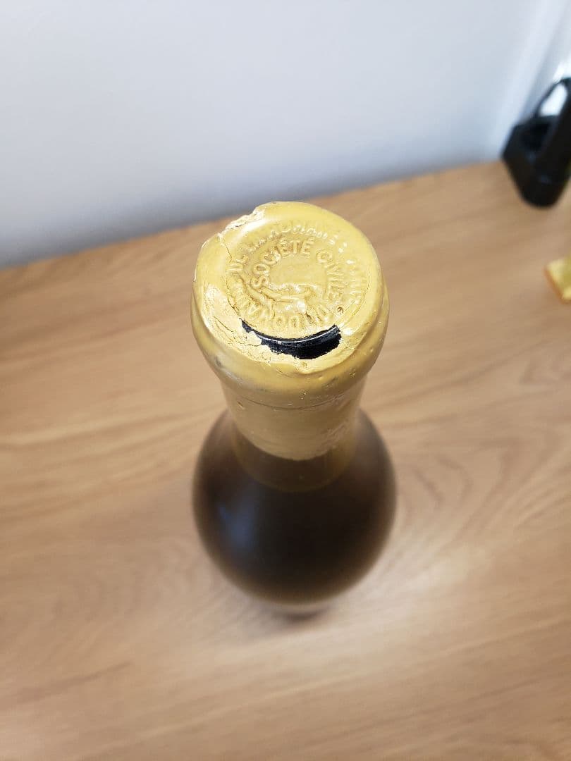 DRC ドメーヌ ド ラ ロマネ コンティ フィーヌ ブルゴーニュ 1979