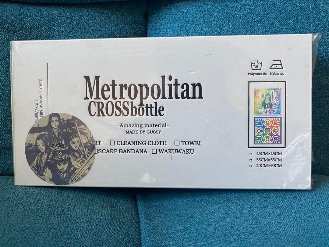 キングダムコラボMetropolitan CROSS 3点セット