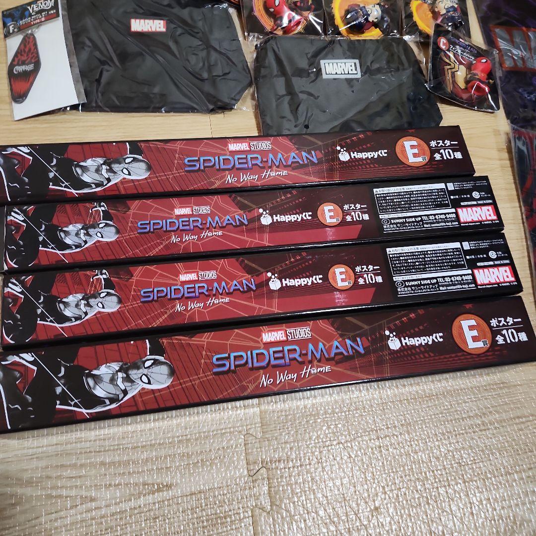 スパイダーマン　ヴェノム　くじまとめ売り
