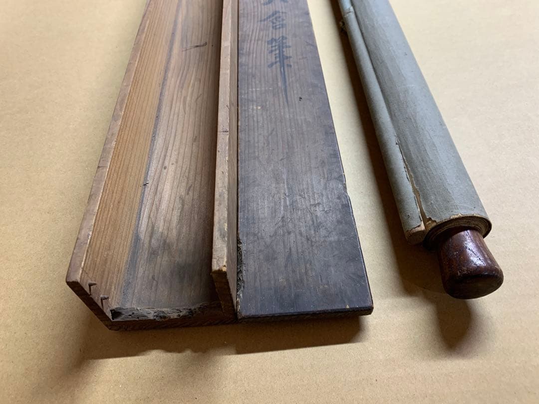 『1558』雲華大含 書 六條御殿講師 浄土真宗大谷派 江戸後期 掛軸 掛け軸