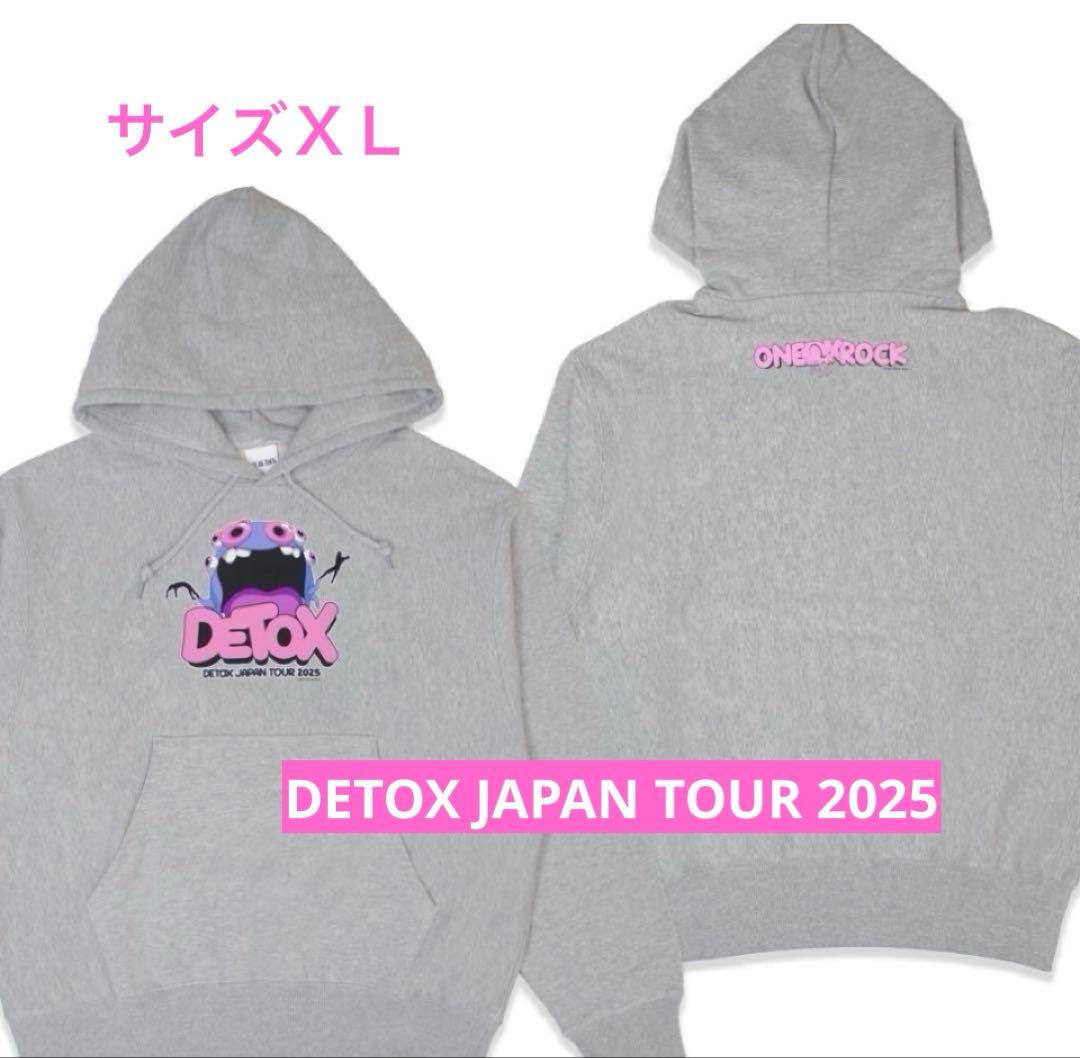 ワンオクDETOX JAPAN TOUR 2025 パーカー ＸＬ