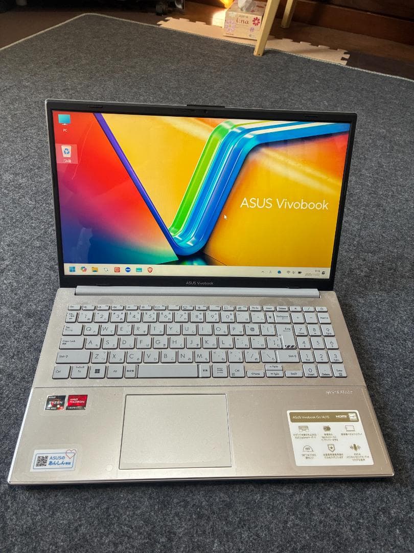【価格変更】ASUS Vivobook Ryzen5 16GB／512GB