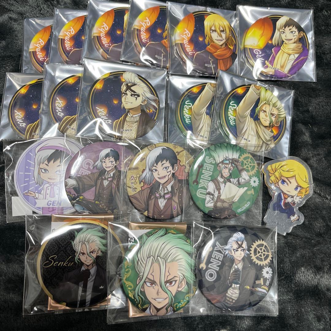 Dr.stone グッズセット　石神千空&Dr.ゼノ&あさぎりゲン&七海龍水他