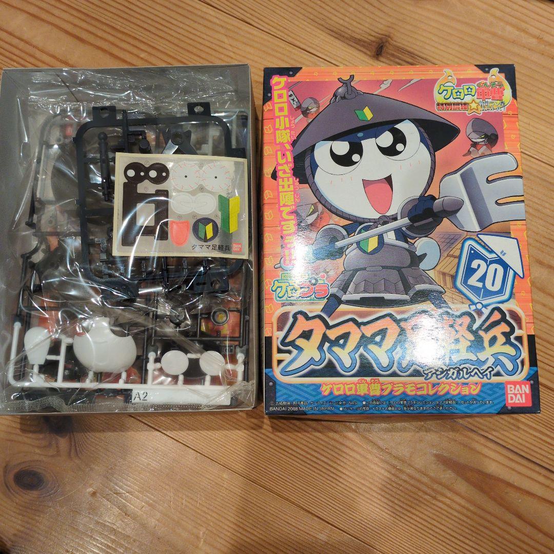 ケロロ軍曹　プラモデル　７体セット