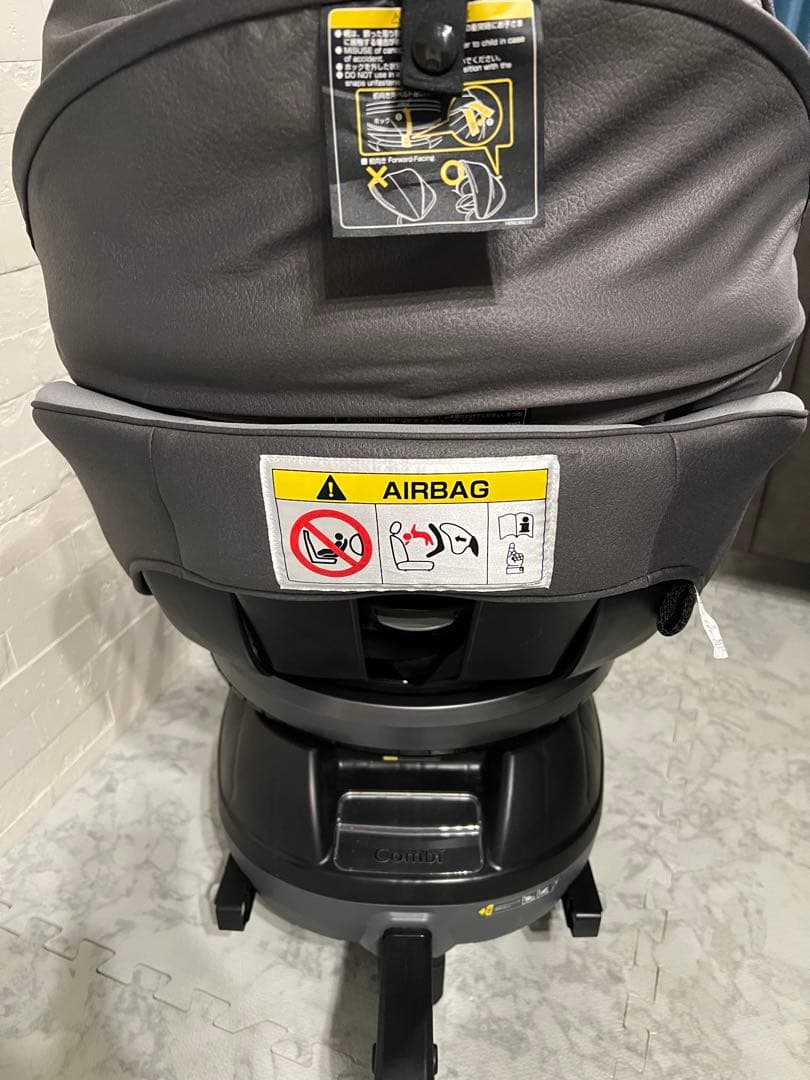 【美品】Combi クルムーヴ スマート エッグショック JN-570