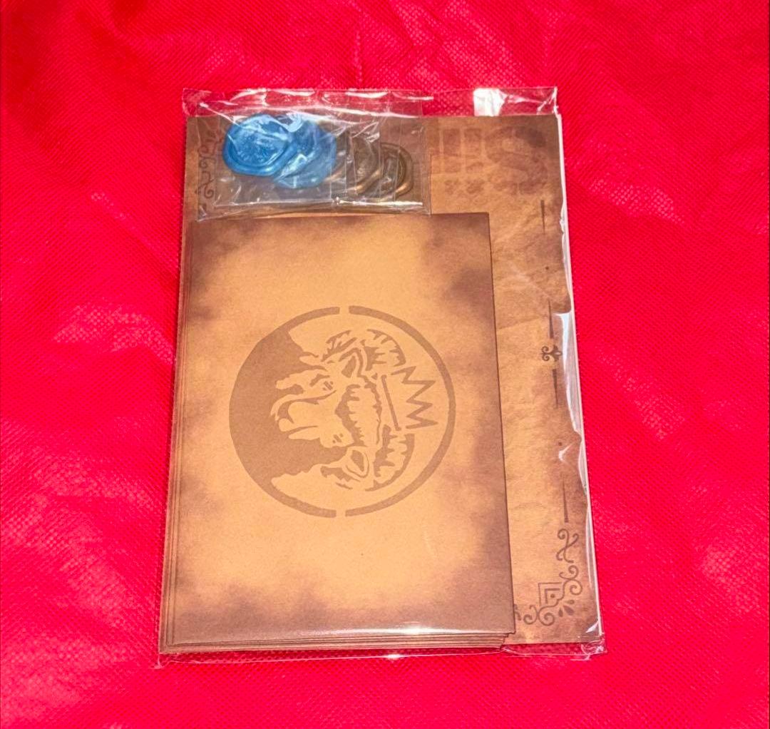 【値下げしました】Siip ブック型ポーチ レターセット ガイア 完全生産限定盤