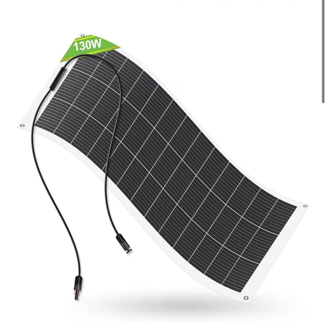 ECO-WORTHY 130W フレキシブルソーラーパネル