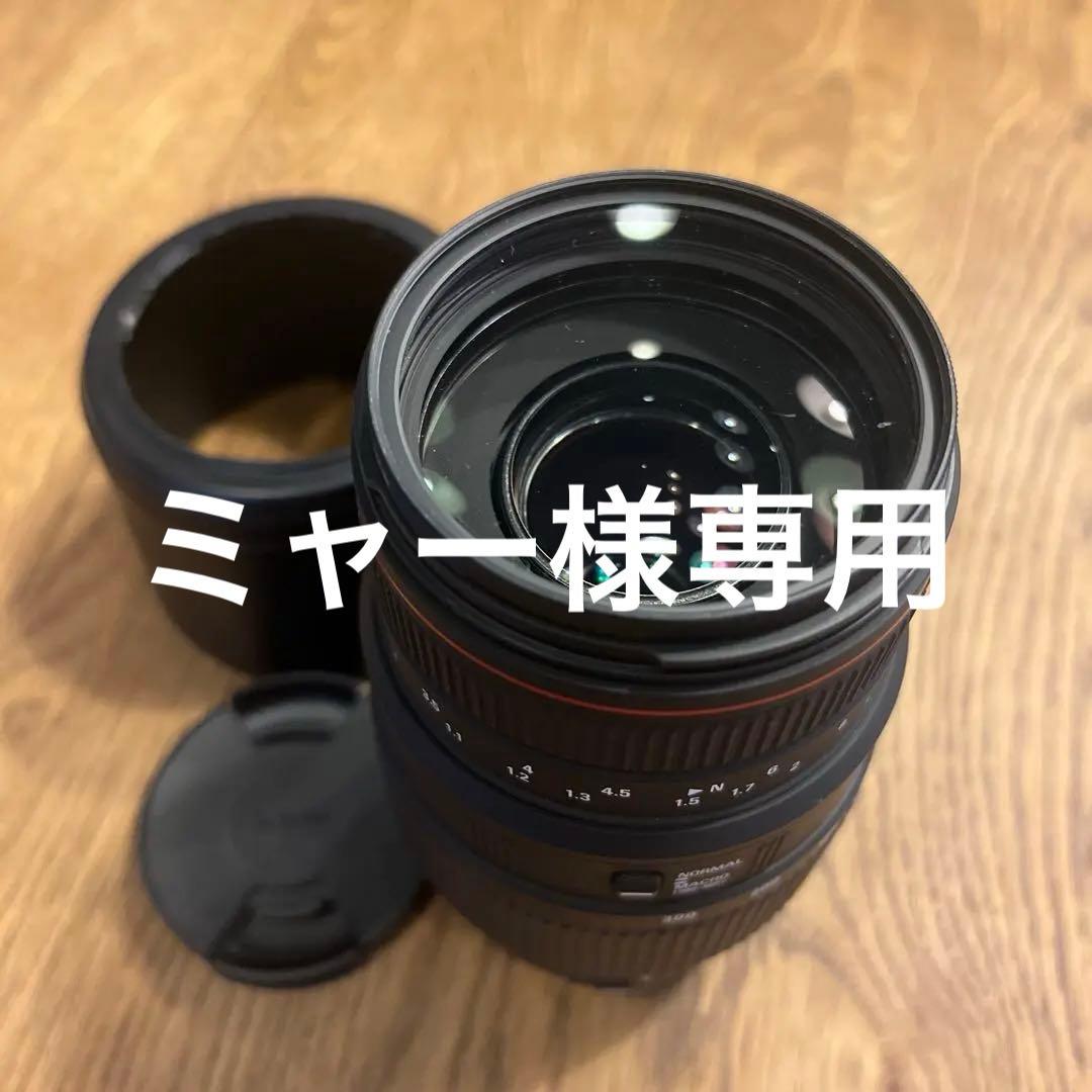 レンズ(ズーム) SIGMA APO70-300mm F4-5.6 DG MACRO Canon