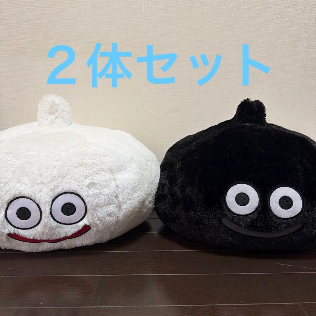 ドラゴンクエスト おおきなもふもふぬいぐるみ スライムダーク スライムスノー