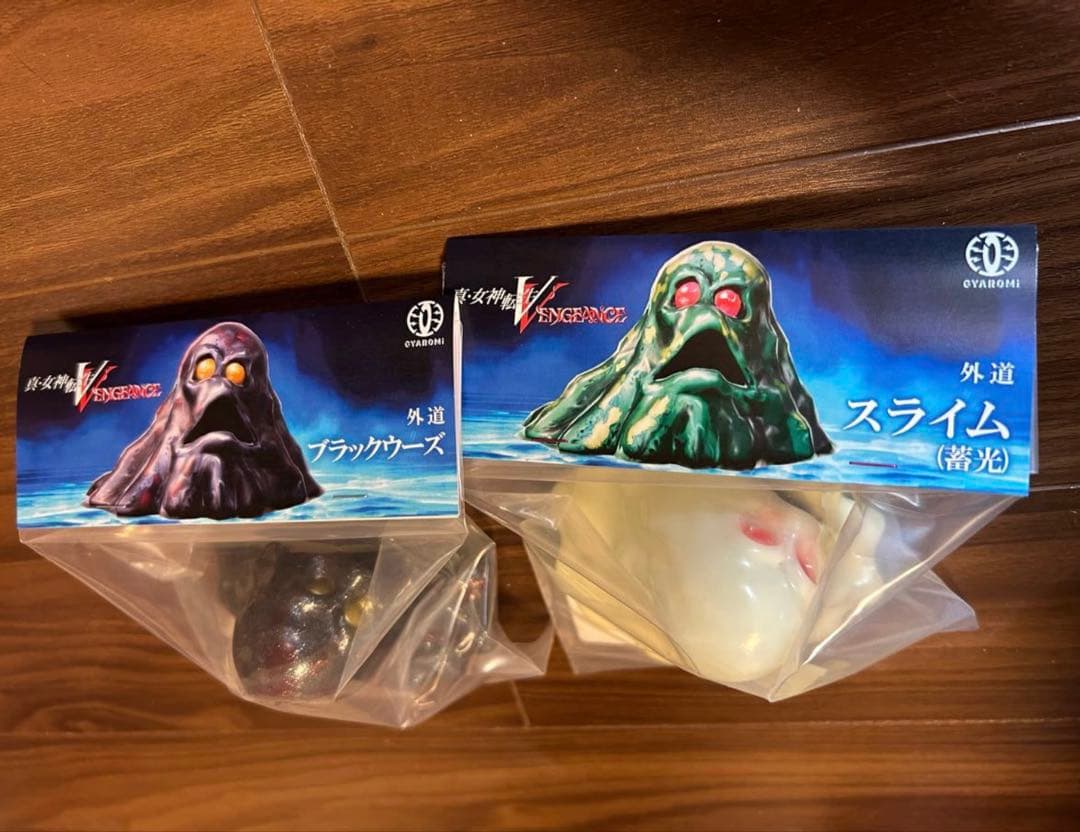 2点セット 墓場の画廊 GYAROMI 外道ブラックウーズ　外道スライム（蓄光）