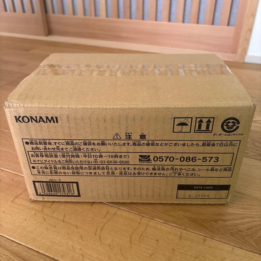 スタンプエディション　1カートン　未開封