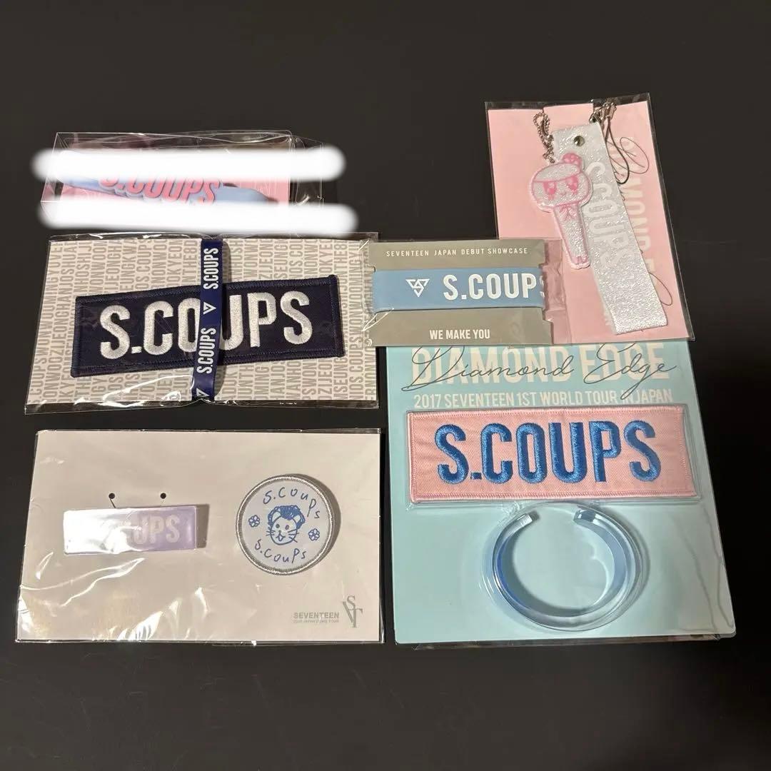 【新品、未使用】SEVENTEEN エスクプス　スンチョル　ワッペン　　など