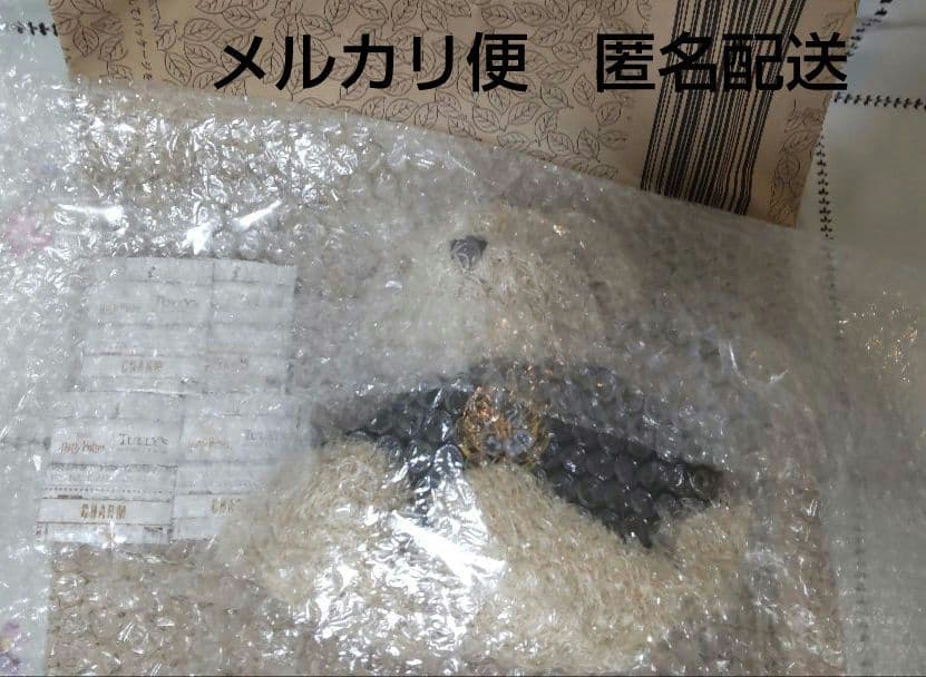☆タリーズ　ハリーポッターコラボ　ベアと特典チャーム全4種セット