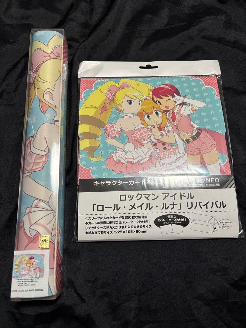 ラバーマット ロックマン アイドル「ロール・メイル・ルナ」リバイバル 2点セット
