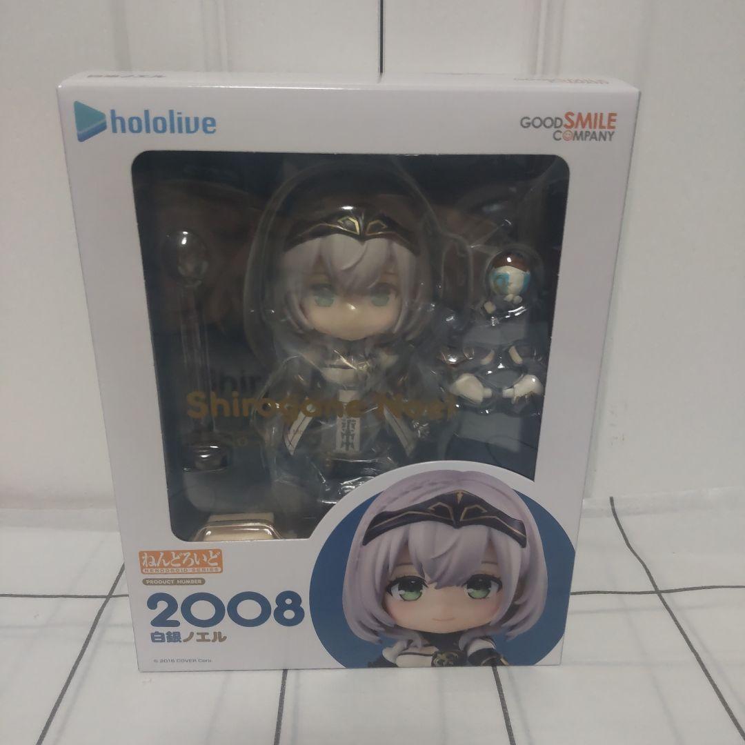 【未開封品】ねんどろいど ホロライブ 白銀ノエル フィギュア