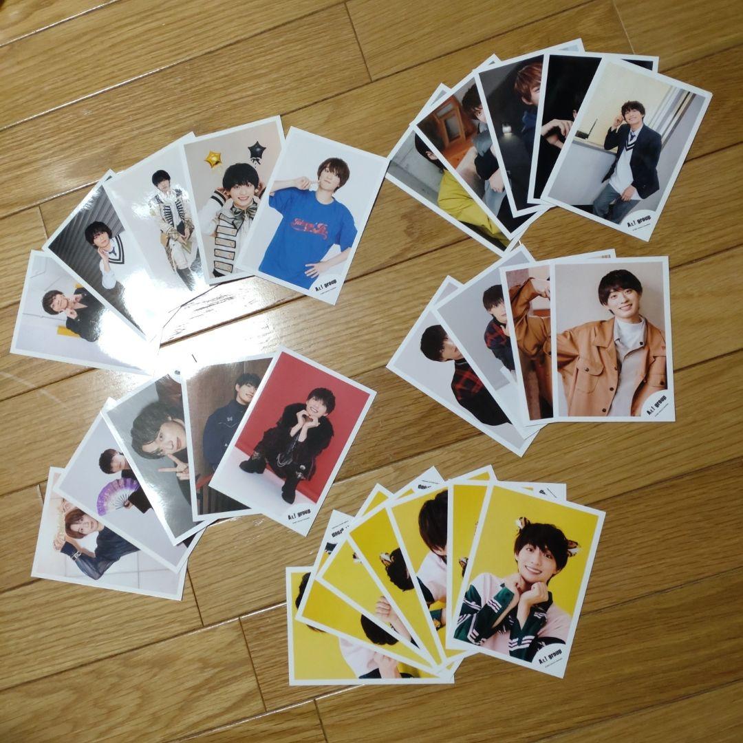 福本大晴グッズまとめ売り