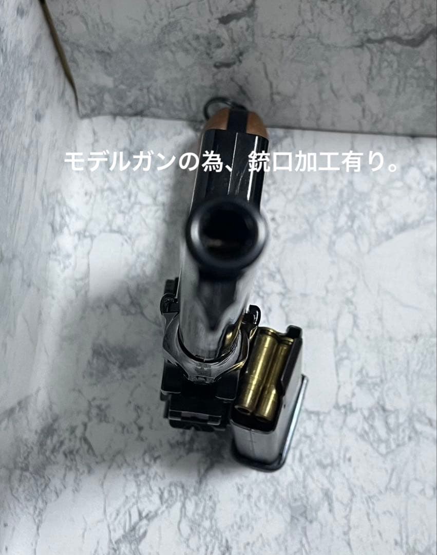 マルシン製モーゼルM712(モデルガン/ミリタリー/コスプレ)