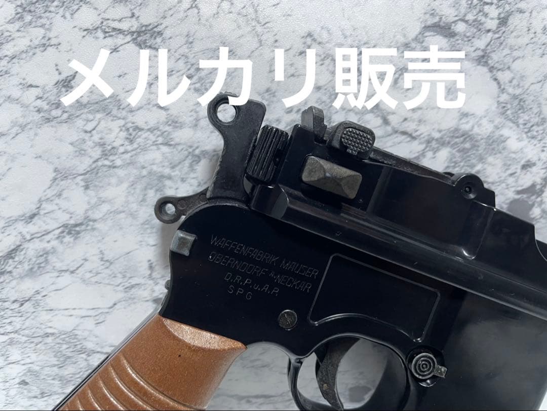 マルシン製モーゼルM712(モデルガン/ミリタリー/コスプレ)